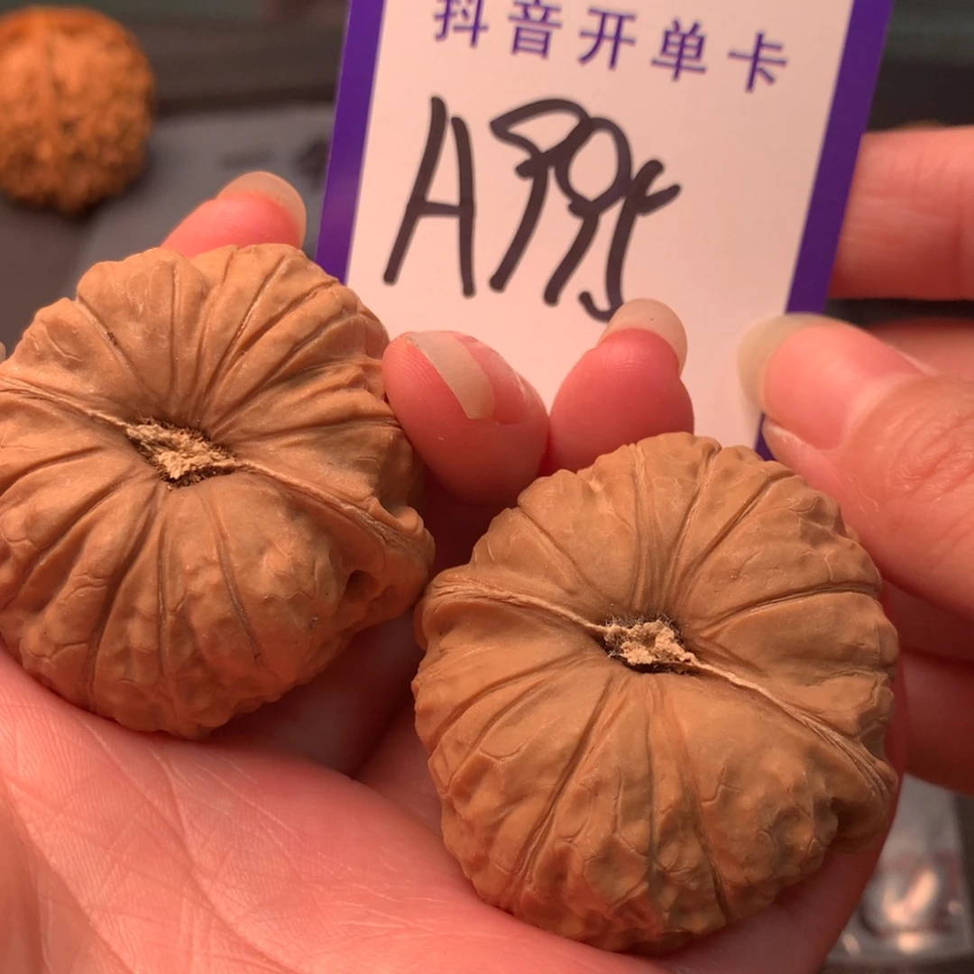 吊坠文玩核桃南瓜