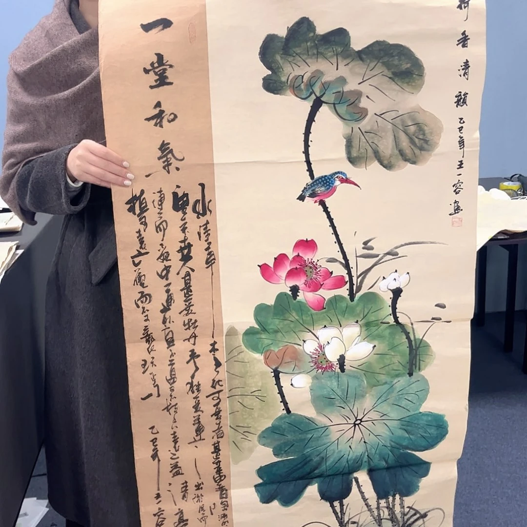 国画国画老师作品