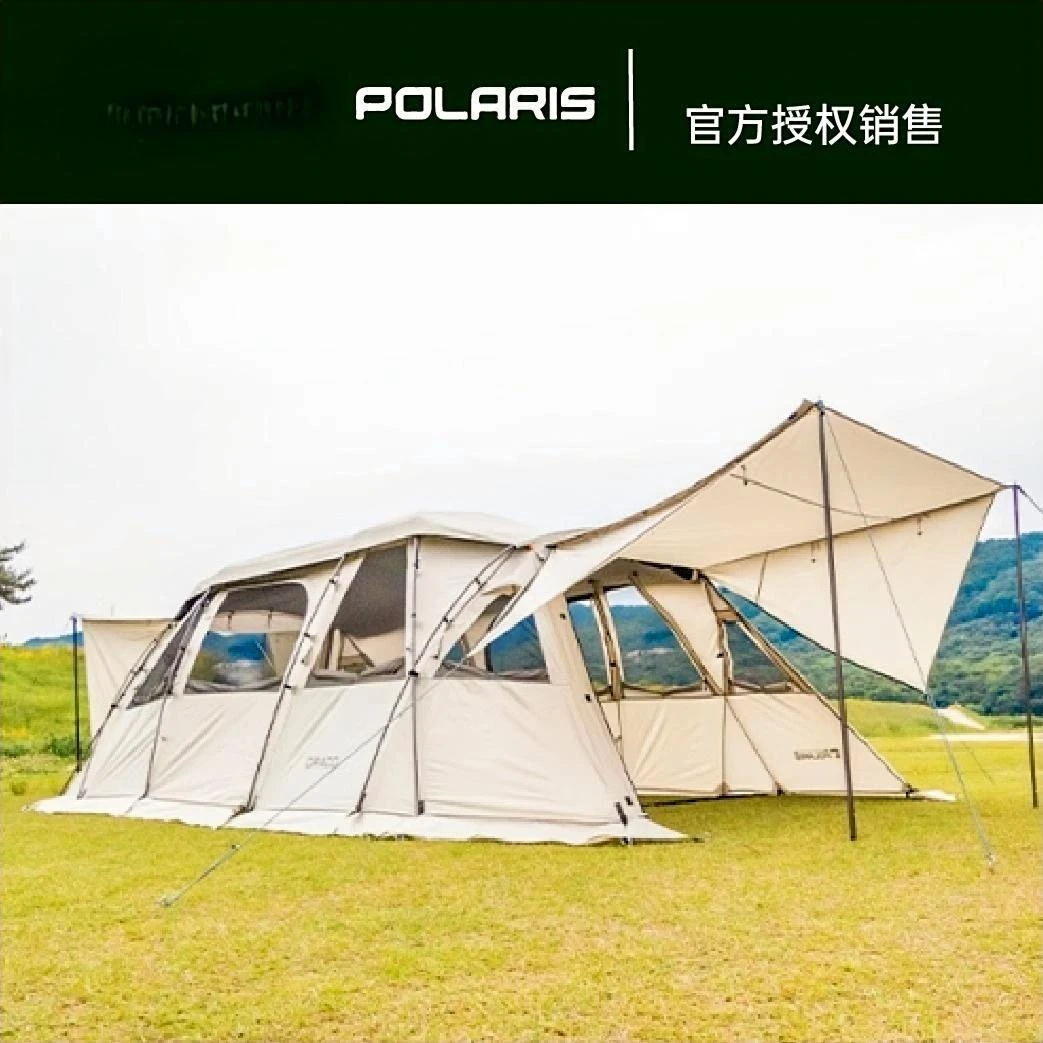 韩国polaris 北极星帐篷天龙座6-10人客厅帐暖灰色帐篷灰色