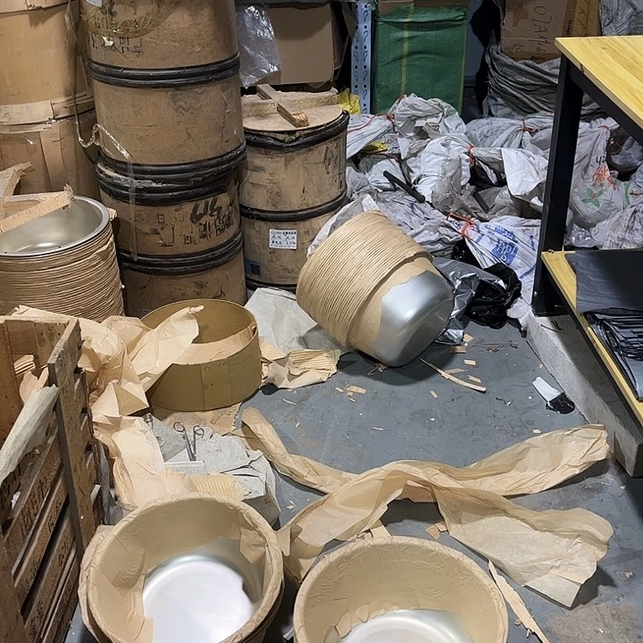 三个铝合盆盆盆盆盆盆盆盆
