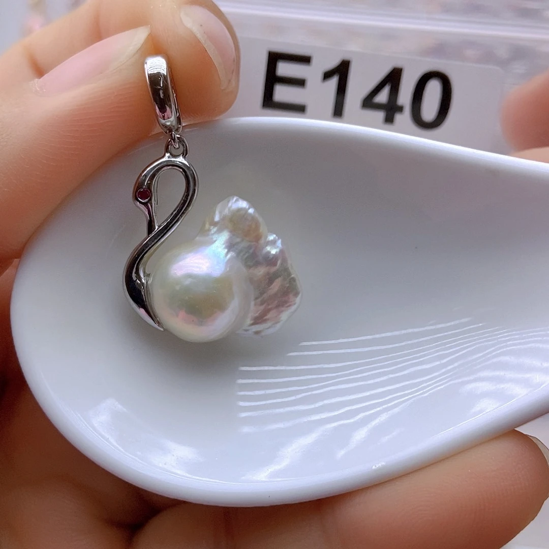 未镶嵌淡水珍珠颈饰