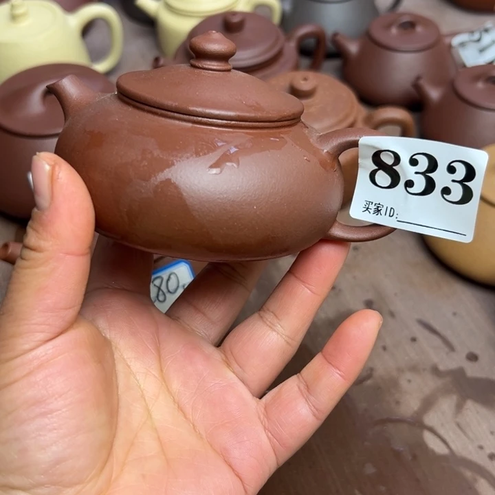 紫砂茶壶底槽清半手工200cc