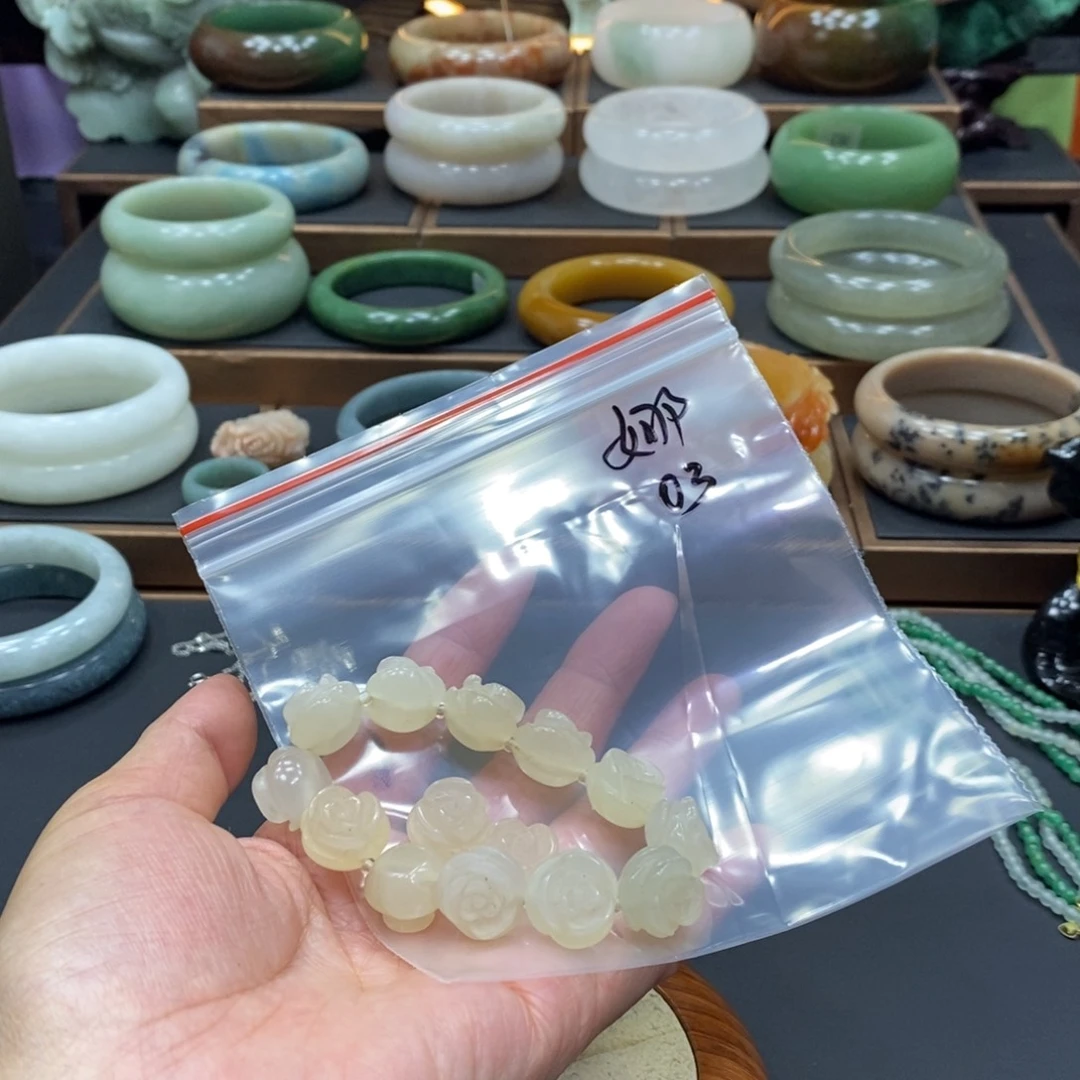 娜***）石英岩玉手链未镶嵌