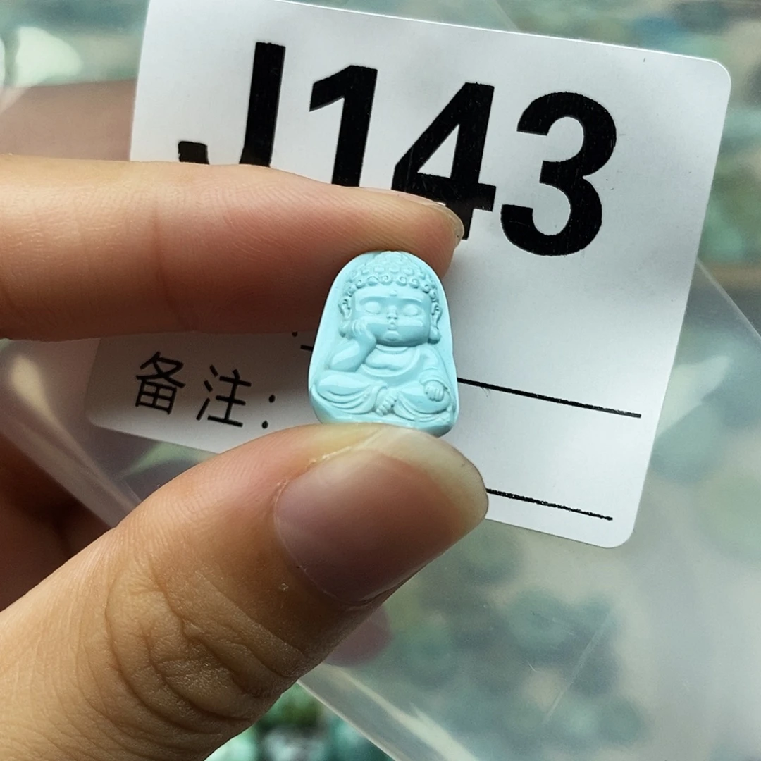 绿松石未镶嵌配饰