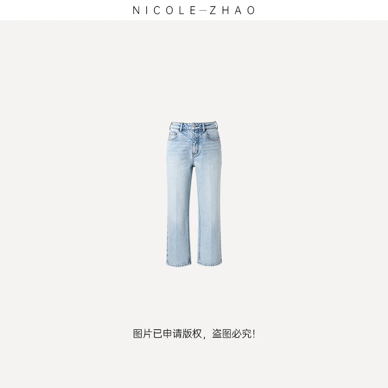 4NKN021【港风裤】【贵姐NICOLE】土耳其进口面料气质水洗微弹牛仔裤