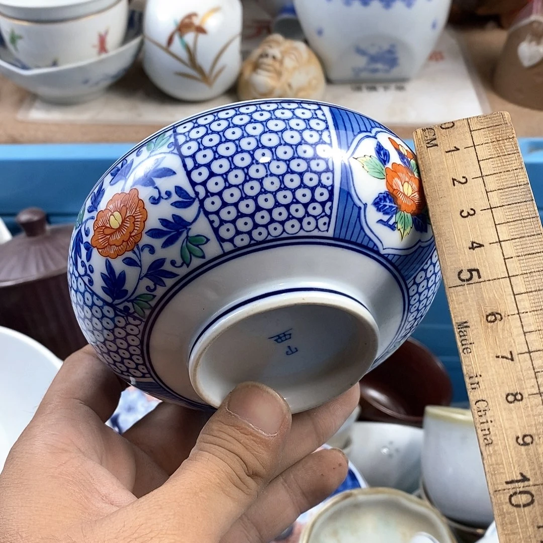 满28米包邮当天发货