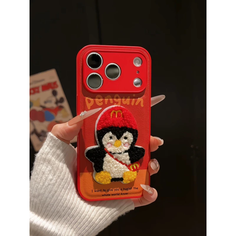 企鹅麦麦适用苹果17pro手机壳16PM肤感皮纹小众防摔华为p70小米15