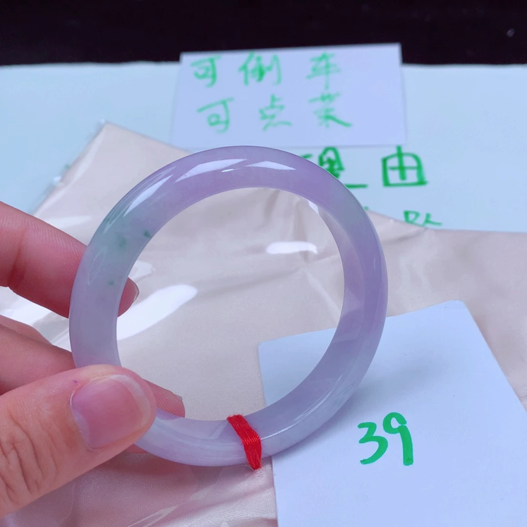 未镶嵌手镯翡翠缅甸天然A货翡翠手镯52.9