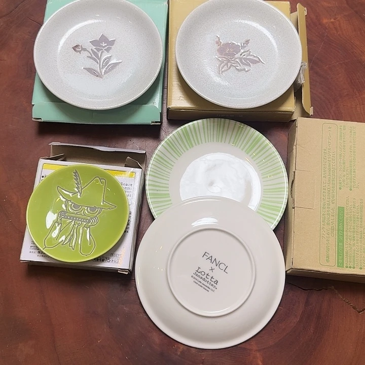 清仓特价一单包邮