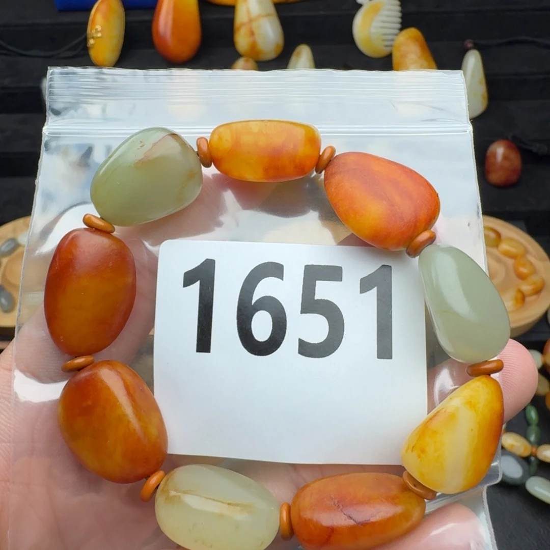 和田玉未镶嵌手串