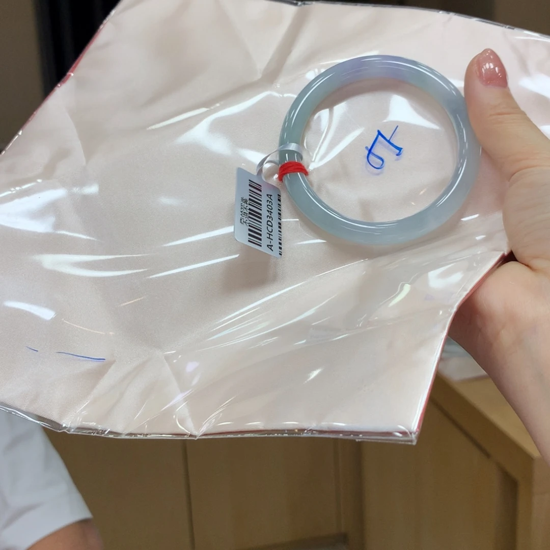 未镶嵌手镯翡翠不退不换