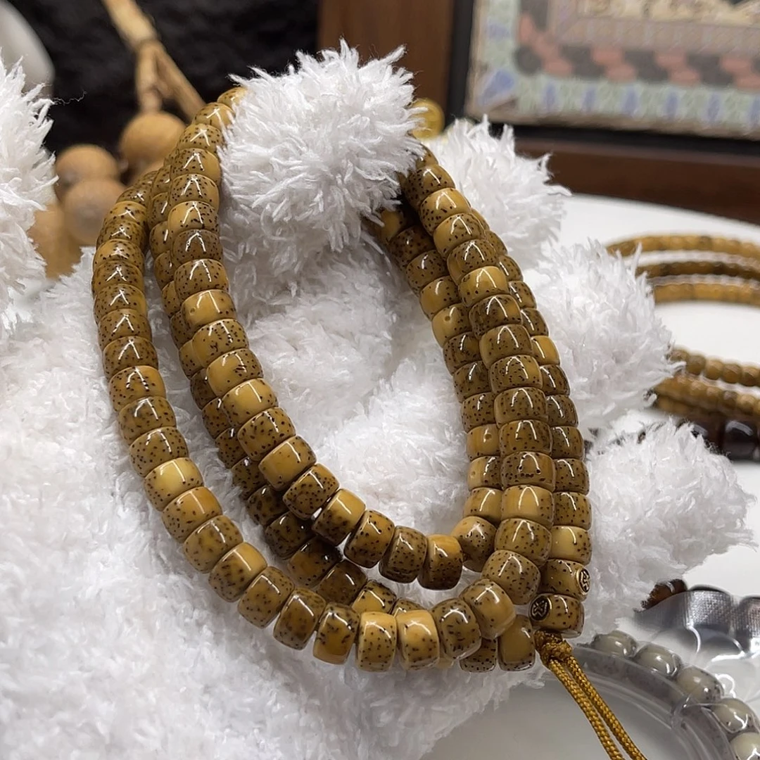 a***n手串星月菩提85药片