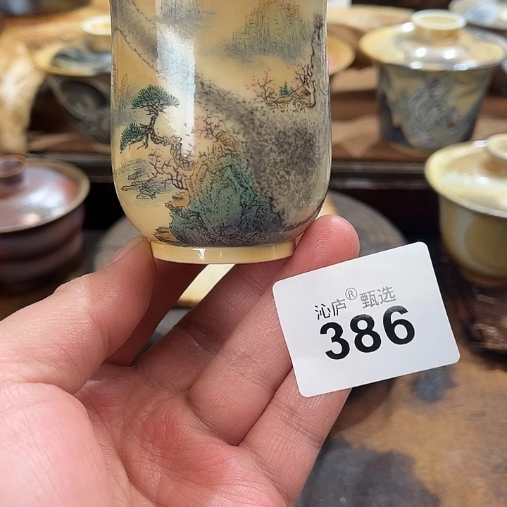 沁庐柴窑古法柴烧全手工茶具