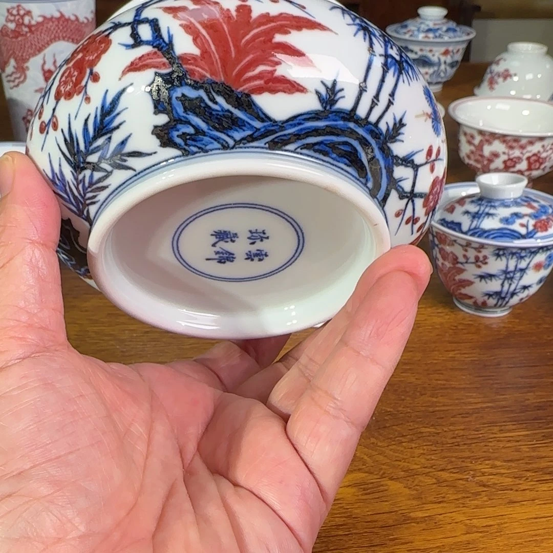 景德镇陶瓷原矿茶具