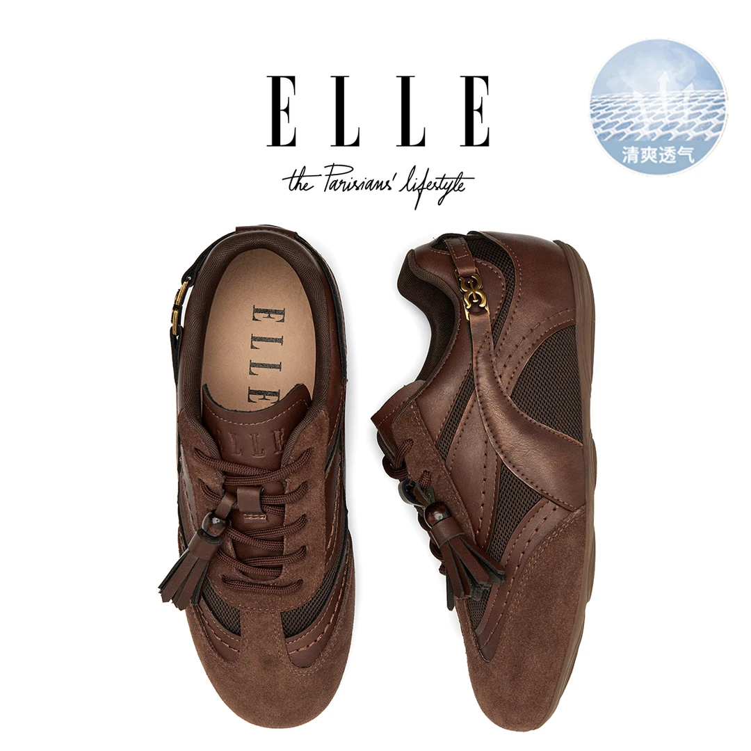 ELLE复古德训鞋女款内增高2025新款巨好看棕色鞋子平底运动休闲鞋