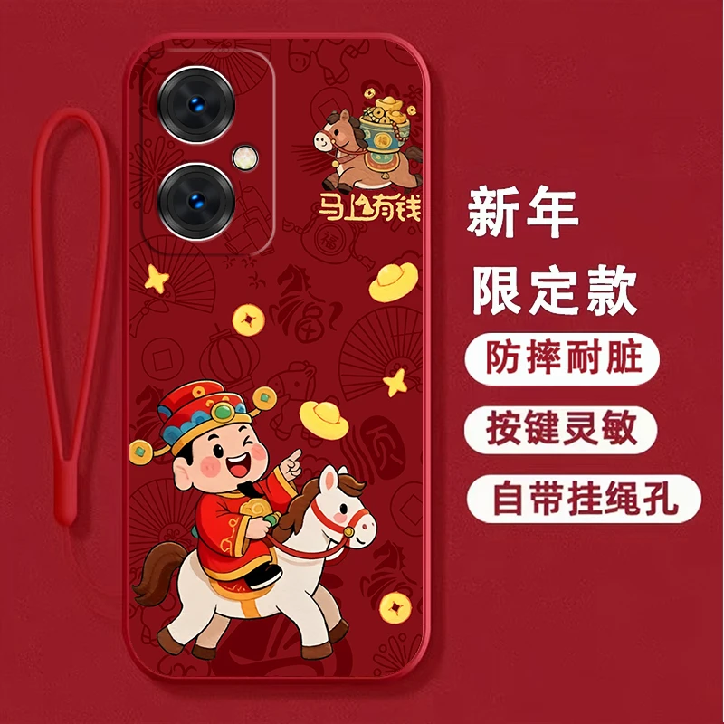 适用vivoY35+手机壳硅胶全包边V2279A中国红卡通马新年款防摔软壳