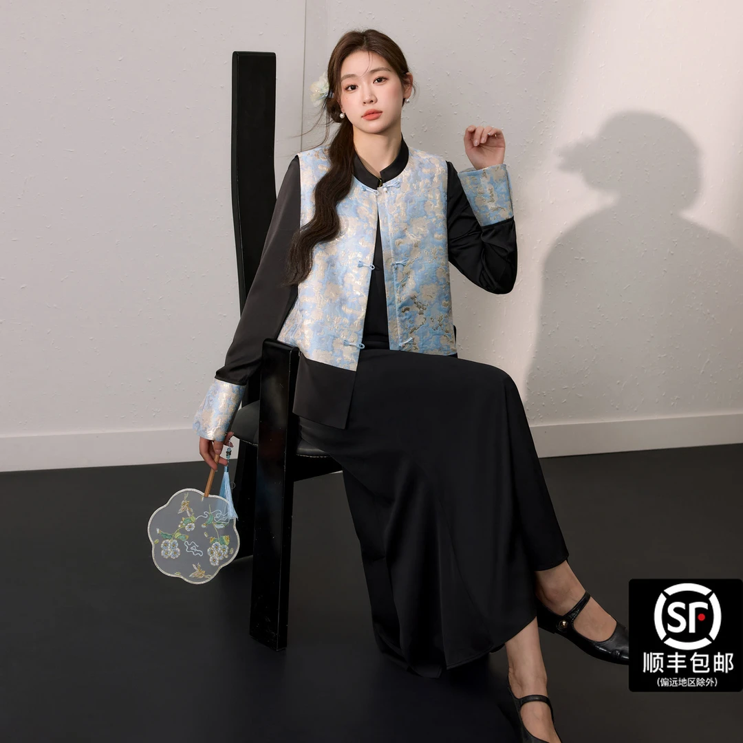 蓝语大码女装新中式提花马甲缎面打底衫上衣秋冬款国风套装03491