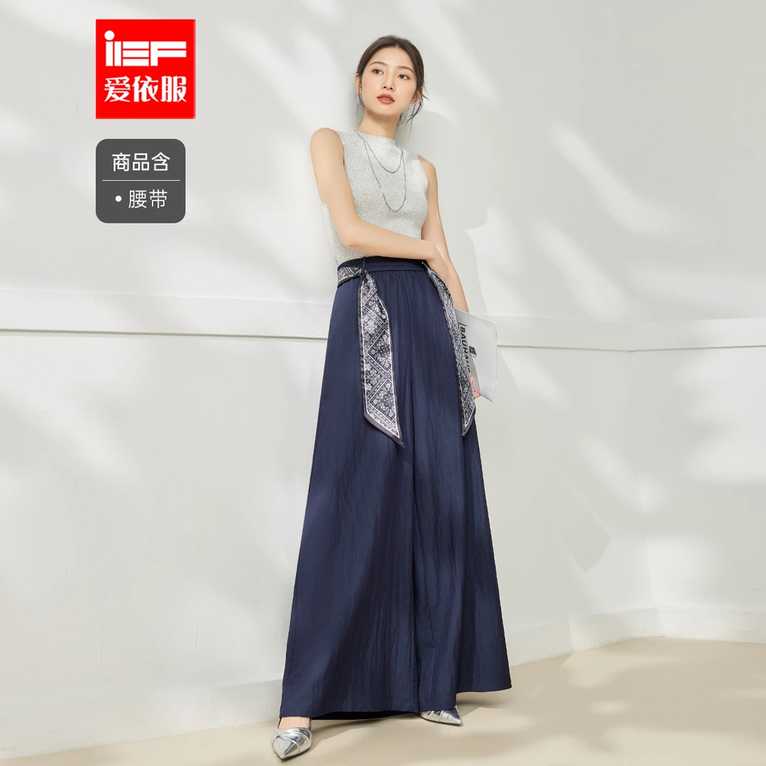 IEF/爱依服裤子2025夏秋新款文艺知性气质宽松通勤阔腿裤流光风