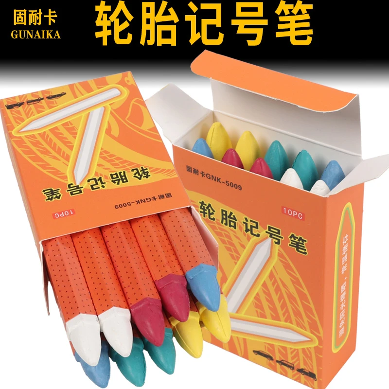 固耐卡轮胎记号笔防水彩色蜡笔补胎专用标记胶水胶片蘑菇钉伤口笔
