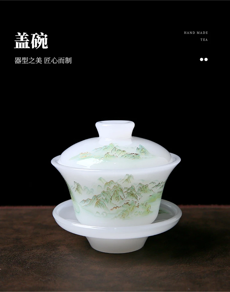 琉璃千里江山盖碗茶器泡茶碗盖碗泡茶碗防烫耐热