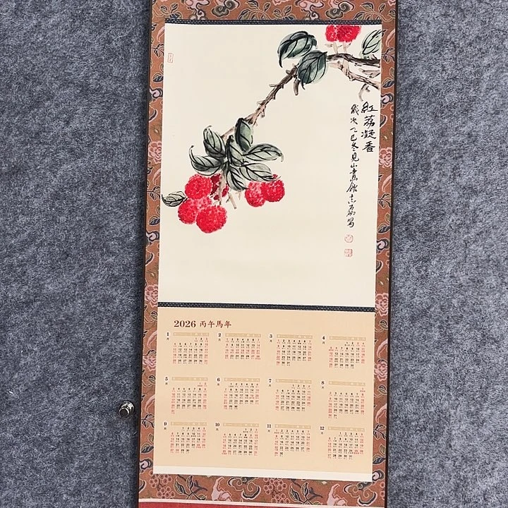 国画秦志磊国画100/32