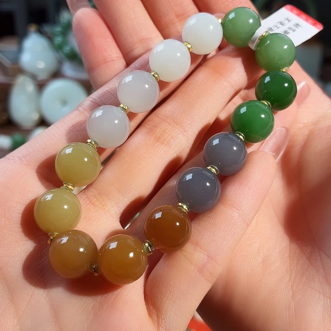 和田玉18K金镶嵌手链T