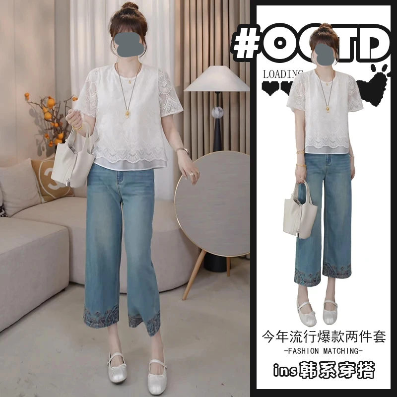 2025夏季爆款洋气时尚套装女士小众宽松蕾丝短袖T恤阔腿裤两件套