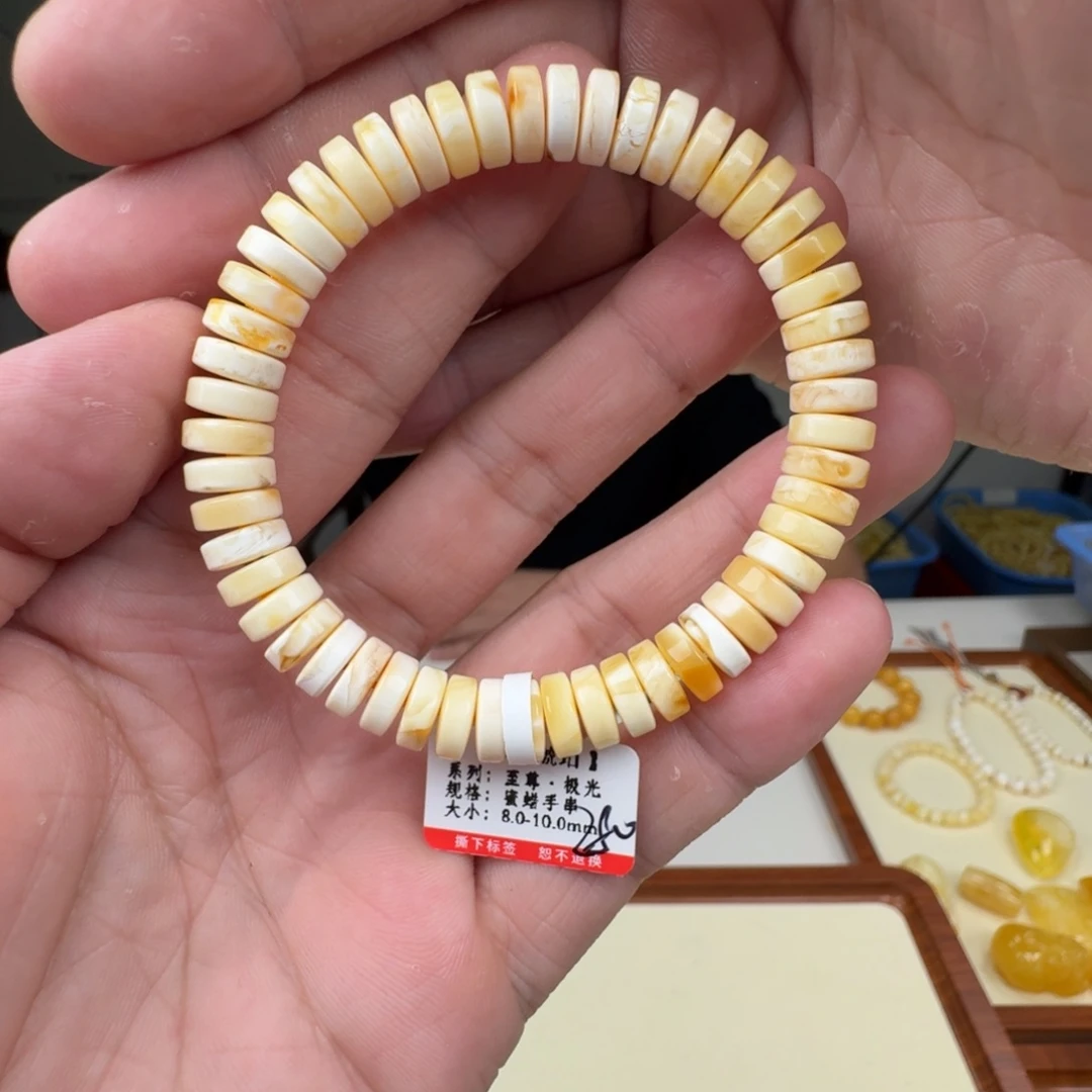 琥珀未镶嵌裸石蜜蜡手串