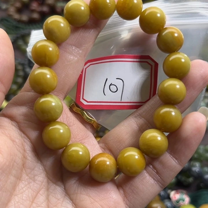 蛇纹石玉未镶嵌手链
