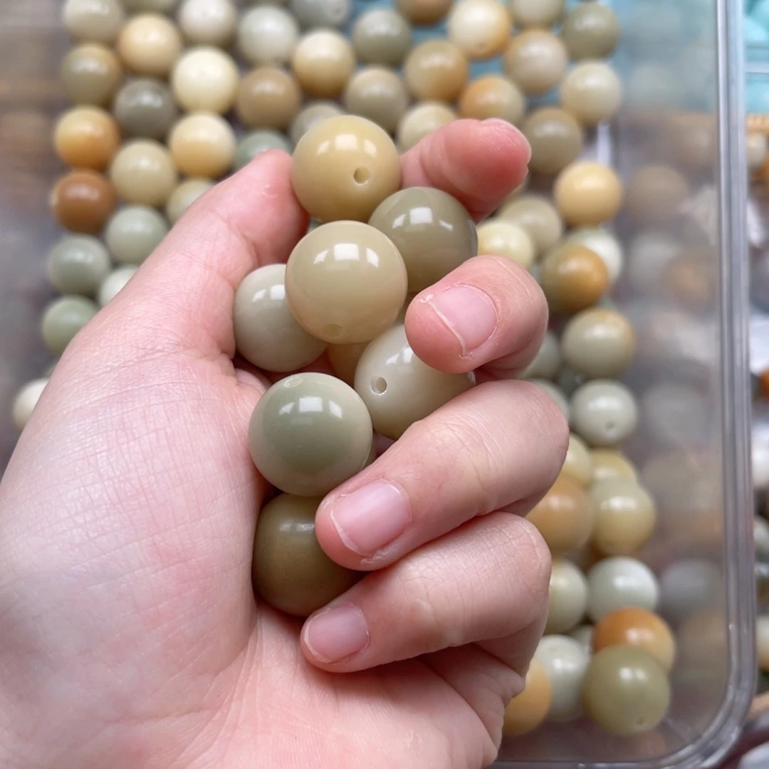 白玉菩提吊坠月**川b/18mm/190锅底微瑕