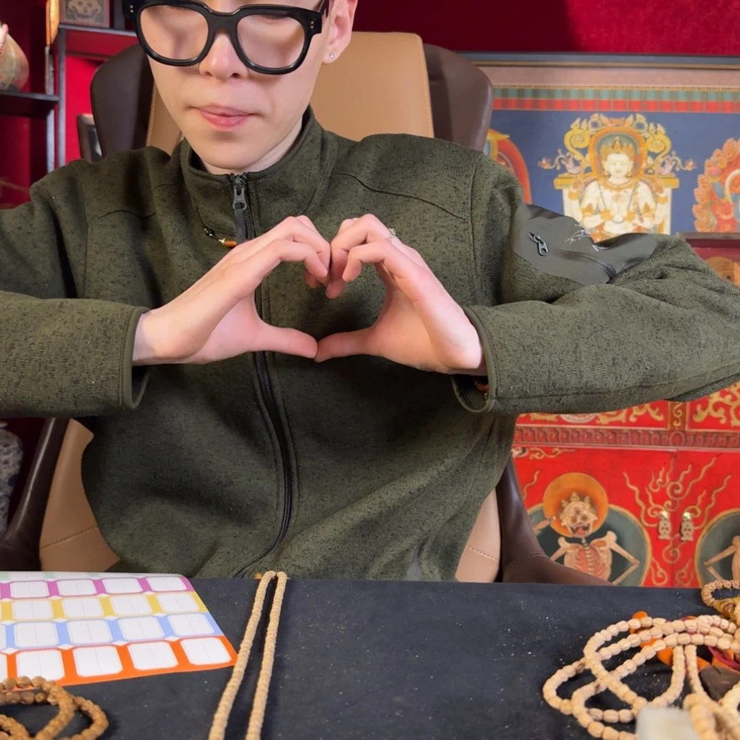 柏香籽/百香籽手串高货盲盒