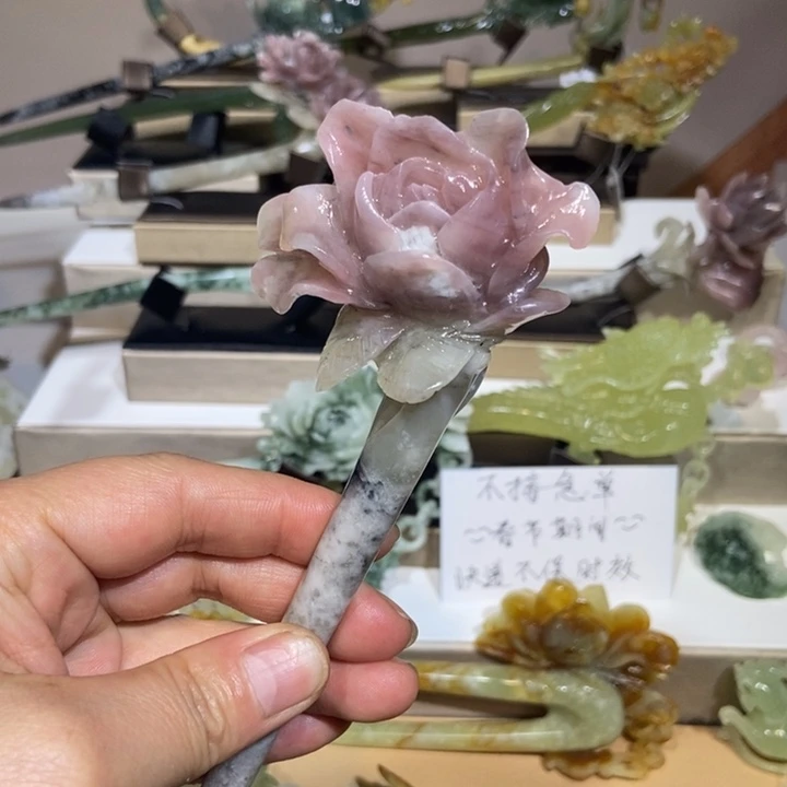 蛇纹石玉发饰未镶嵌?****斗