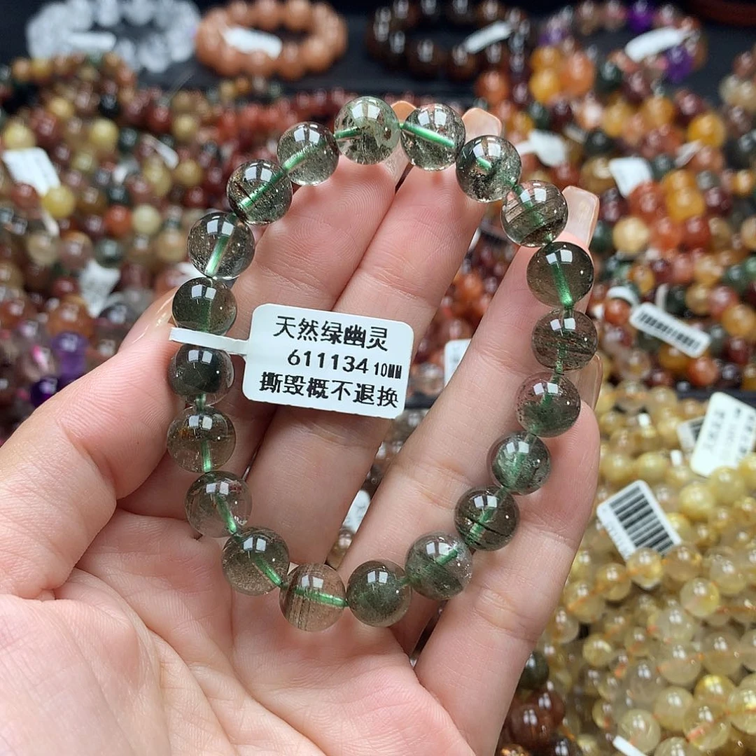 未镶嵌手链水晶，