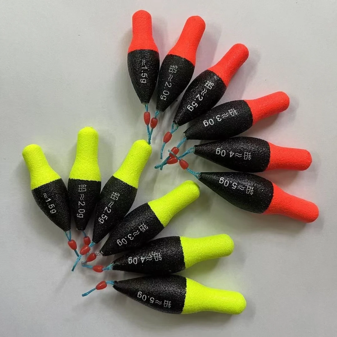 红头大号奶嘴漂车醒目高灵敏漂冲摇矶浮漂日夜冲钓溪流加粗专用