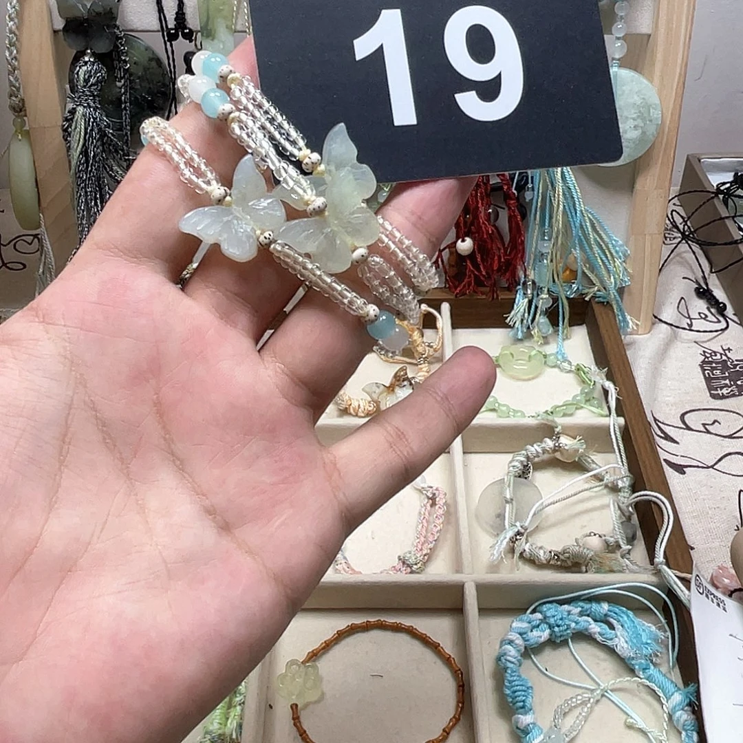 蛇纹石玉合金手链