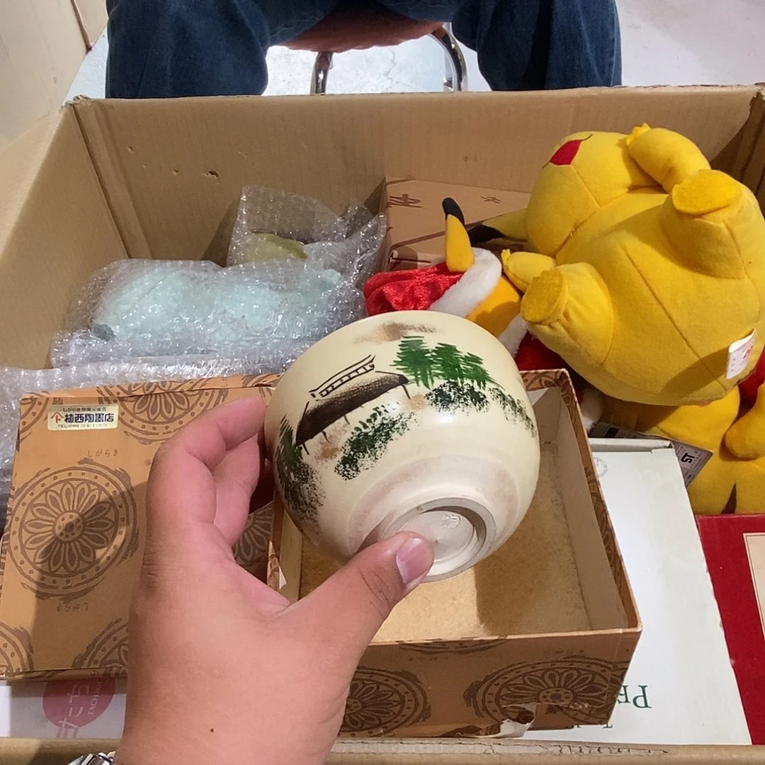 茶具默认微瑕不退不换看好在拍