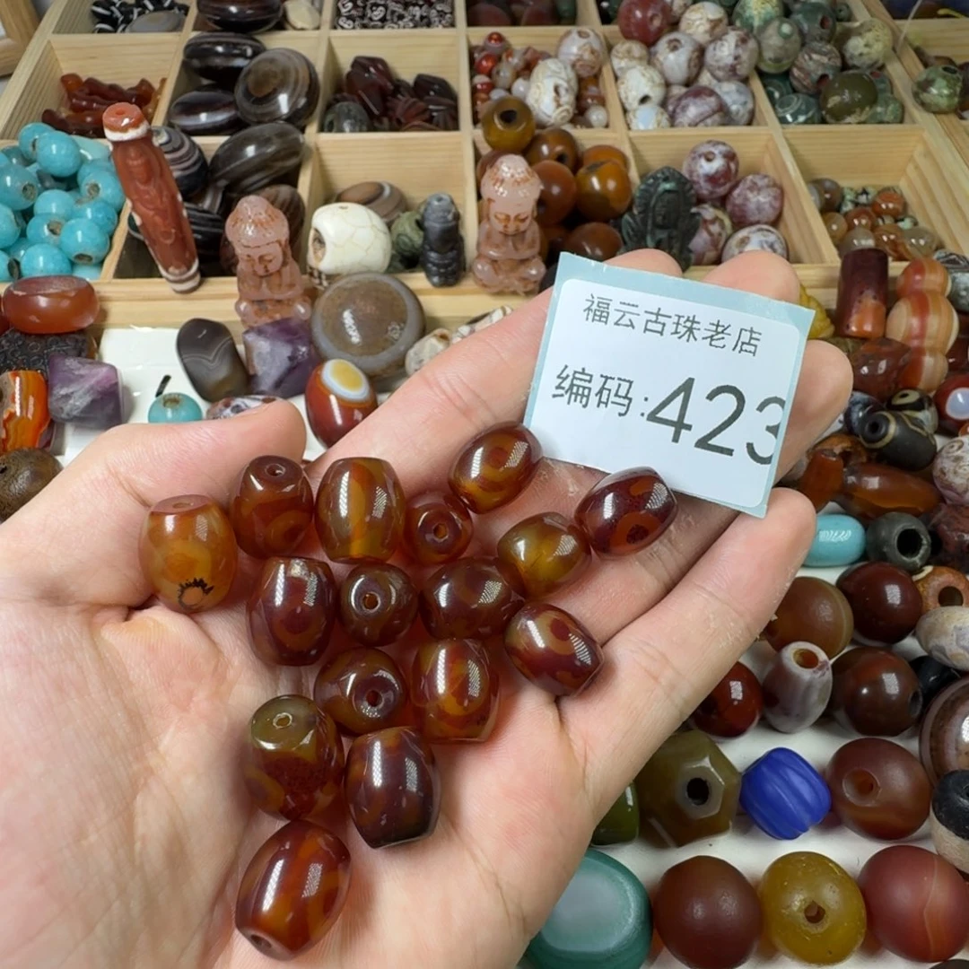 未镶嵌玛瑙玉髓玛瑙/玉髓