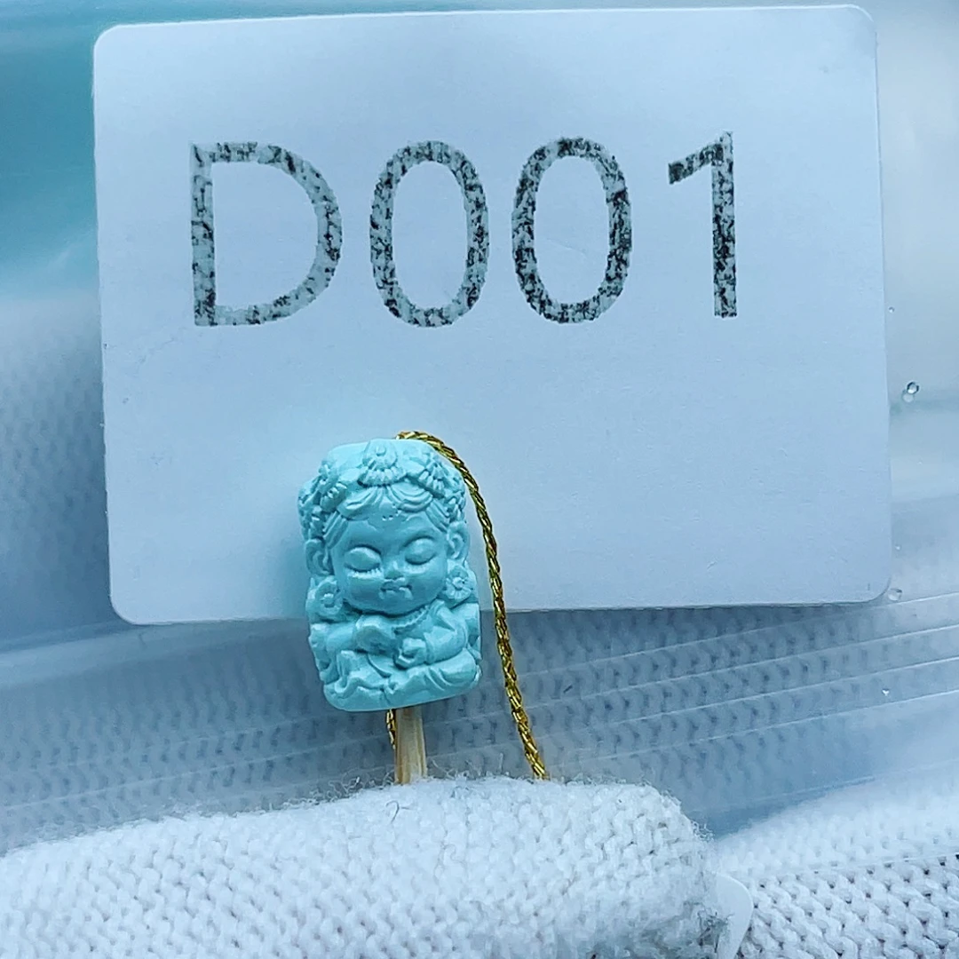 启***程绿松石未镶嵌珠宝奇石