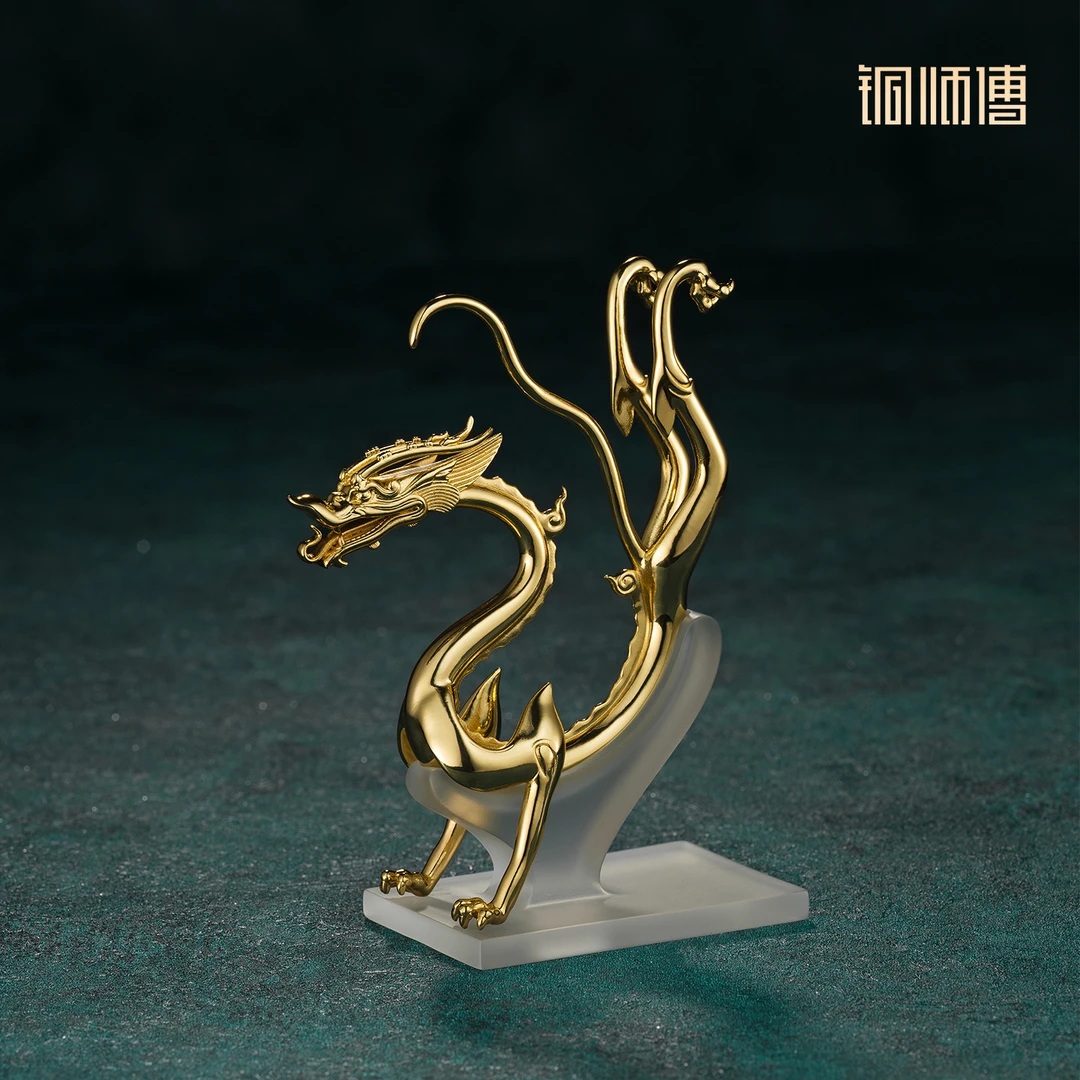 铜师傅 陕西历史博物馆系列《鎏金铁芯铜龙铜摆件》文玩收藏纪念品