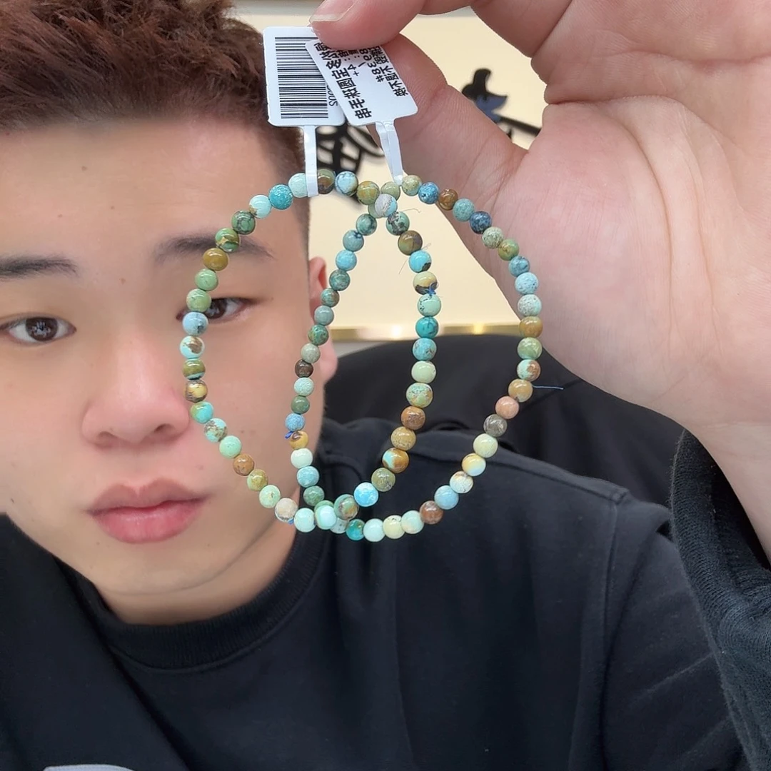 绿松石珠宝奇石未镶嵌482 多样性发货发其一