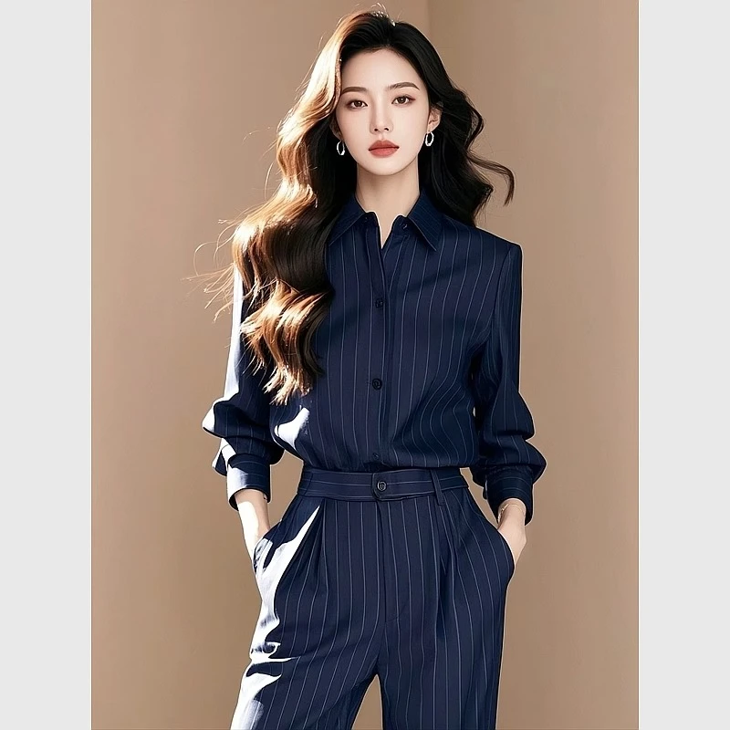 2025开春穿搭一整套高级感气质小香风藏蓝色条纹衬衫裤子职业套装