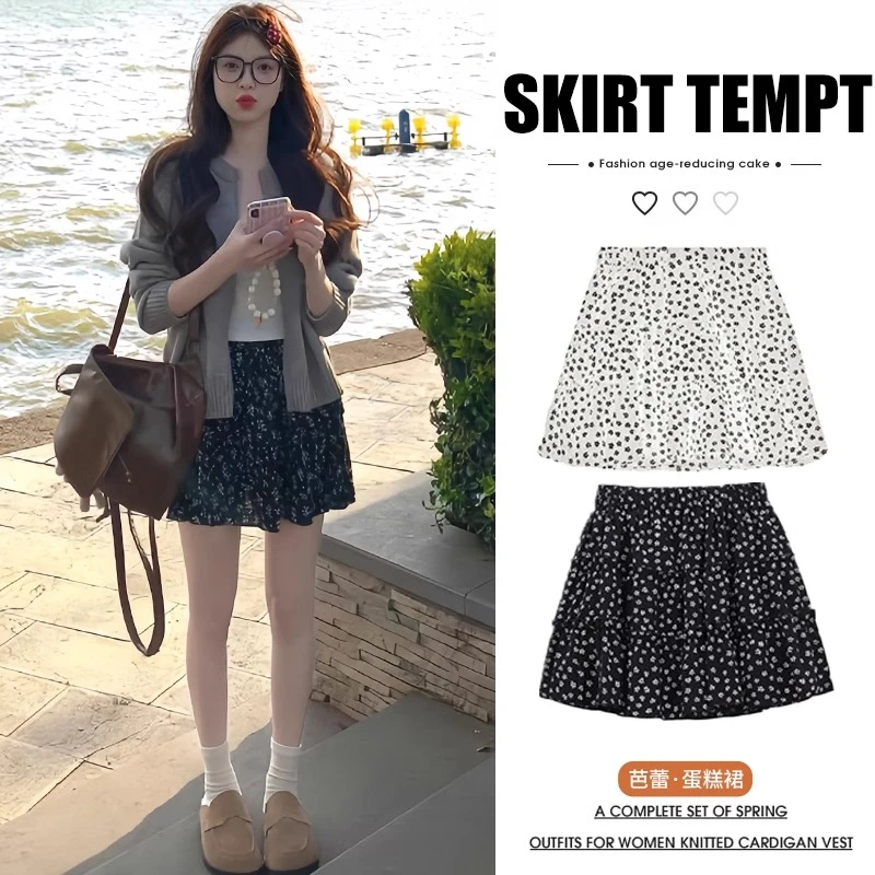 2025新款夏季黑色碎花半身裙女小个子高腰a字显瘦雪纺短裙蛋糕裙