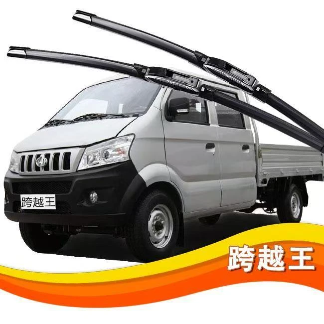 适用长安跨越王雨刮器X1 X3 X5 货车跨越星专用静音无骨雨刷胶条