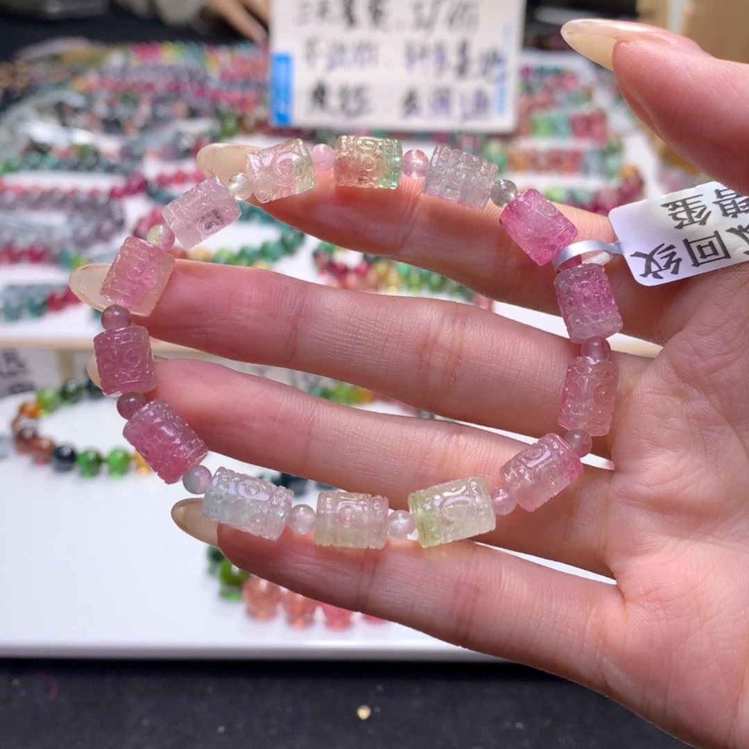 【闪购商品】未镶嵌手串碧玺