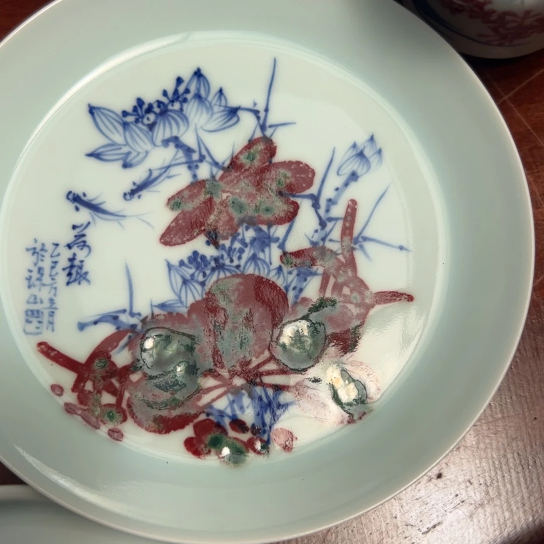 摆件冷**然原矿青花釉里红瓷器开窑