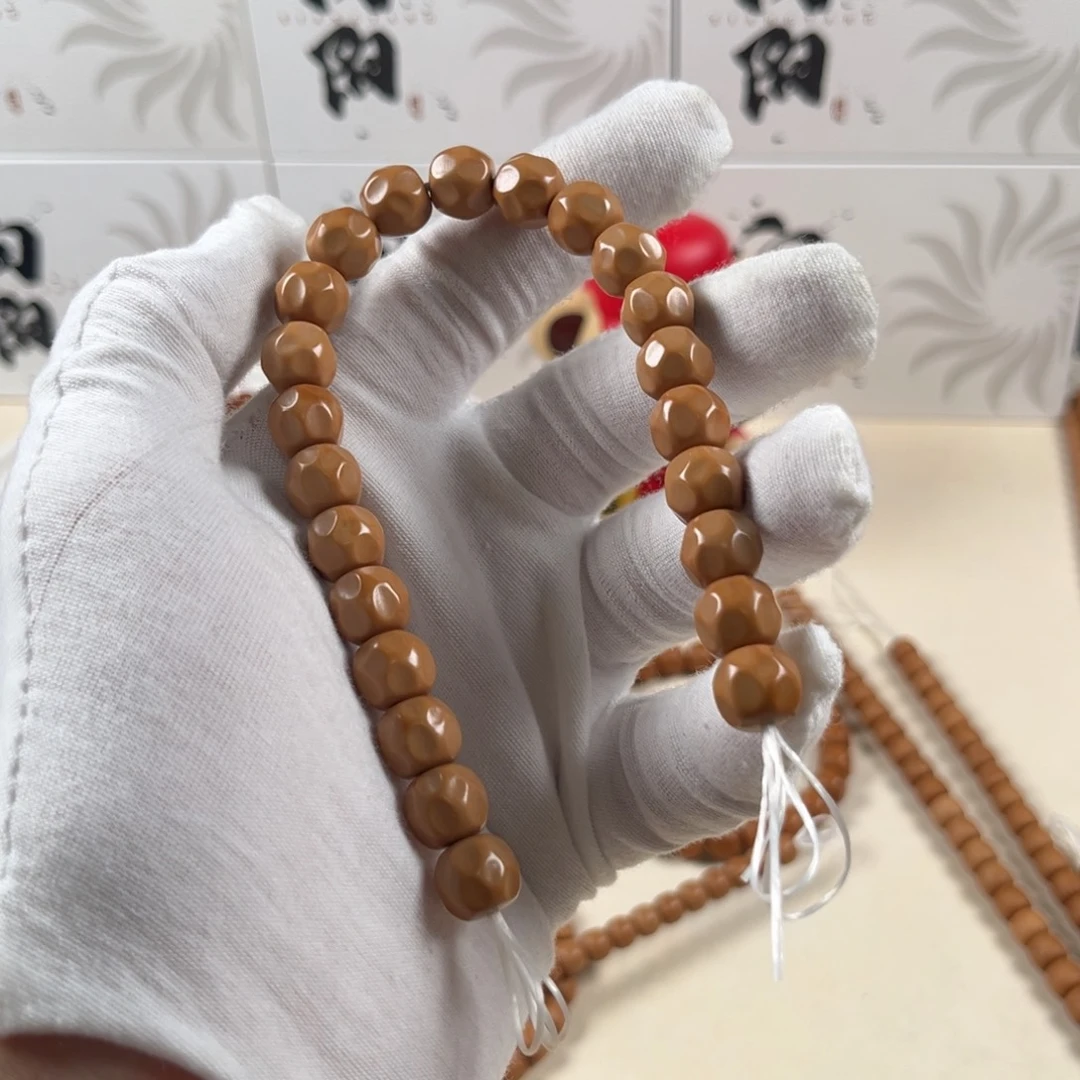 手串猴头核桃全品奶酪10➕