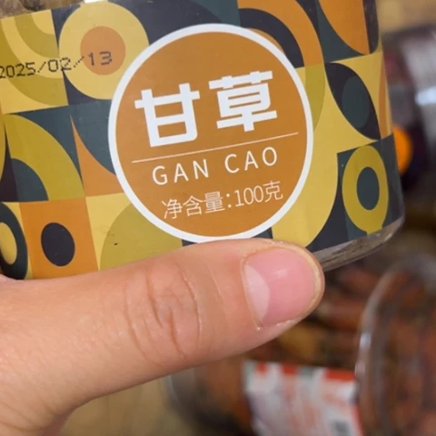 潇***姐吊坠柏香籽/百香籽