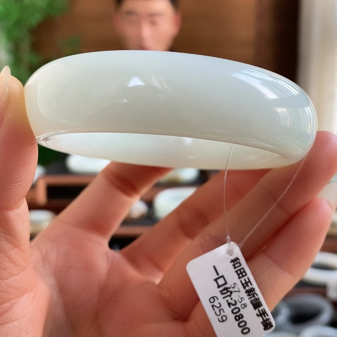 和田玉未镶嵌手镯6259