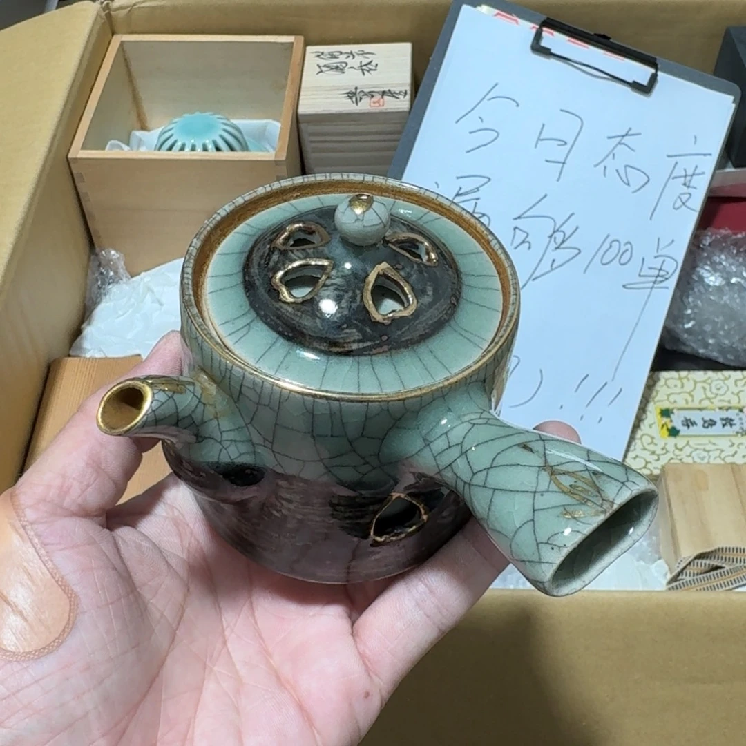 工***箱紫砂中古商品谨慎下单