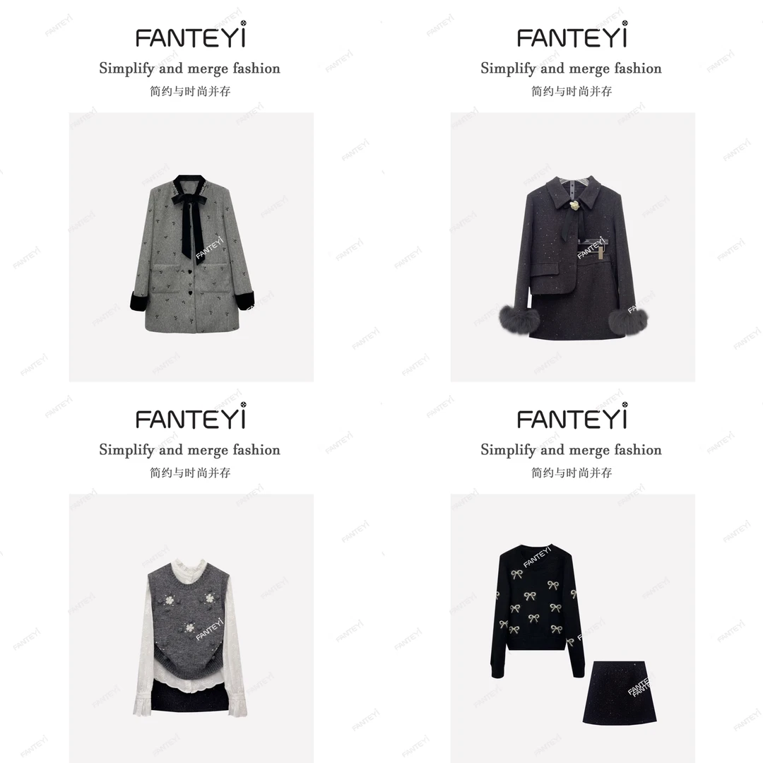 范特依-【集合链接800-835】冬季新款组合轻奢简约时尚气质套装女